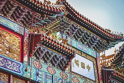 Chinatown, Washington, United States