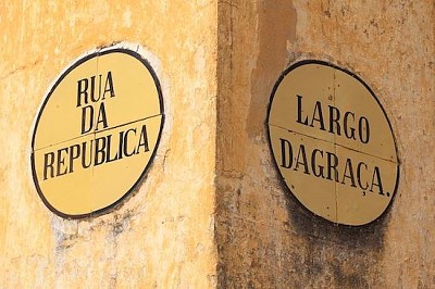 פורטוגל פינת רחוב אבורה