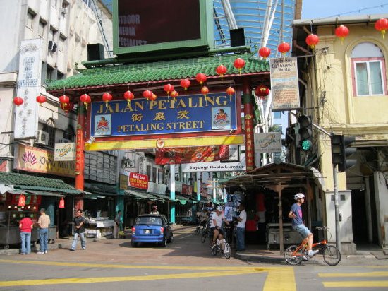 China Town, Malaysia