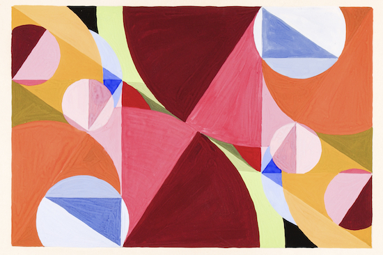 垂線で区切られた領域