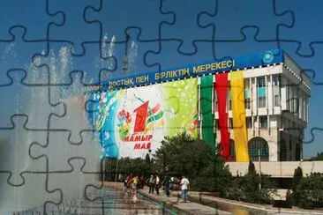 פאזל של FaraÃ³n