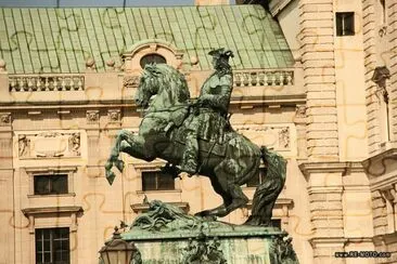 FaraÃ³n jigsaw puzzle