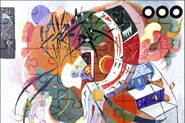 פאזל של Kandinsky courbe dominante