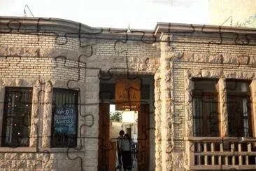 FaraÃ³n
