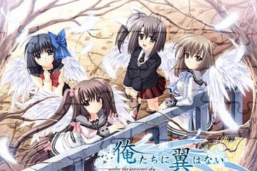 פאזל של Oretachi ni tsubasa wa nai anime
