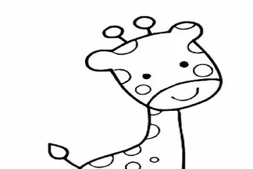girafa 9 peças