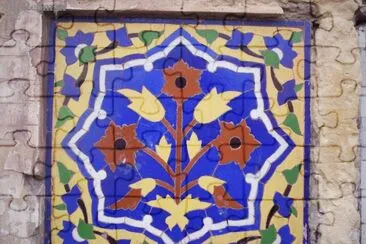 FaraÃ³n jigsaw puzzle