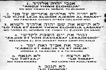 פאזל של los 10 mandamientos