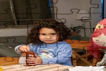 אלה jigsaw puzzle
