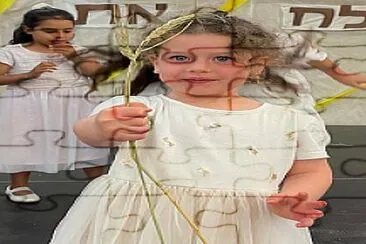 יובל jigsaw puzzle