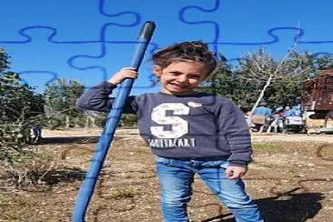 שי