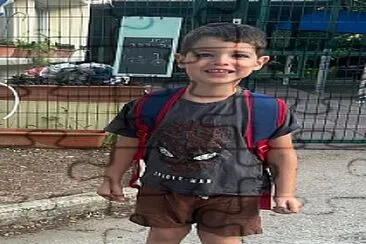 שחר