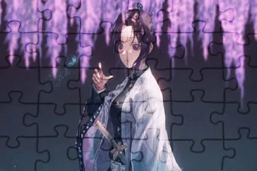 Shinobu Kocho
