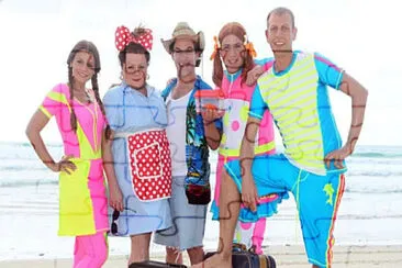 החוף של רינת