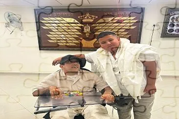 אושר ודויד