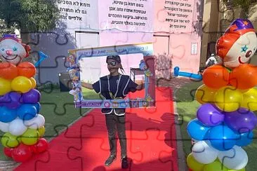 אני בפורים 2025 מחופש לחייל לעבודה