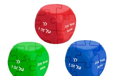קובייה