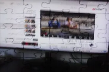 אחותי מירי אחיונתי חנה גדית ואחיני בן ציון