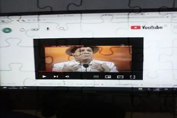 הגשש החיוור תמונה מתוכנית שישתמש לקייטנות