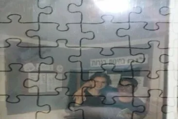 אני וידידתי בבית ספר רודמן