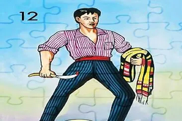 El Valiente