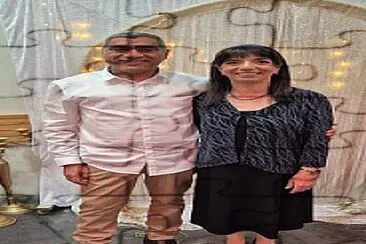 חינה