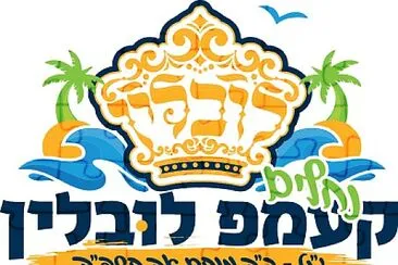 מצליחים בעוצמה