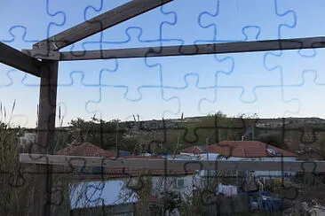 נופש