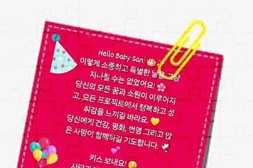 Happy birthday Sangmin! 2°)