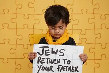 מטורףףףף!!!!!!!!!!!!!