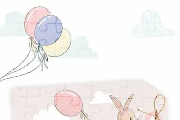 פאזל של 11