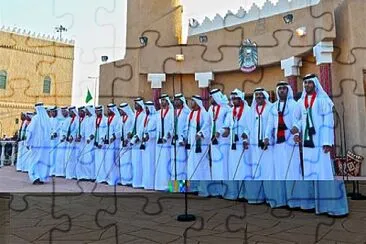 فن العيالة