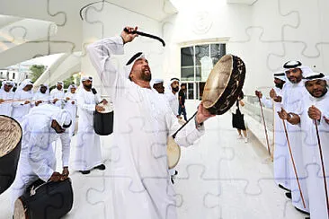 فن العيالة