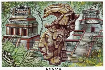 MAYAS