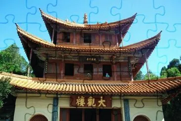 FaraÃ³n jigsaw puzzle