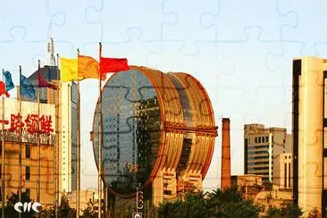 FaraÃ³n