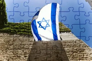 Israel jigsaw puzzle