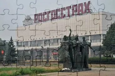 FaraÃ³n jigsaw puzzle