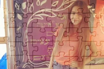 jinashekel jigsaw puzzle