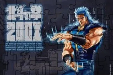 Rei jigsaw puzzle
