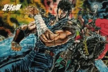 Ken Raoh jigsaw puzzle