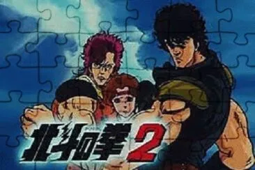 פאזל של Ken seconda serie