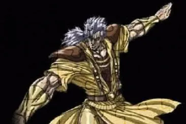 Shu