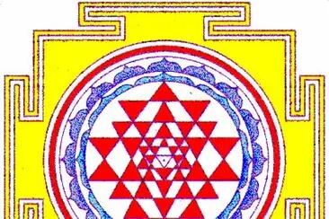 FaraÃ³n