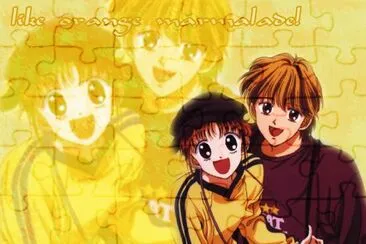 Skip Beat