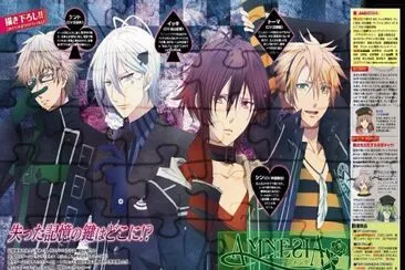 amnesia