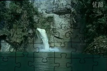 PAISAJE CHINO II