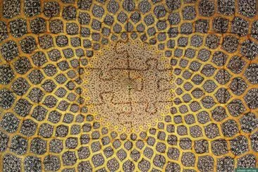 dome