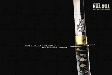 HATTORI HANZO