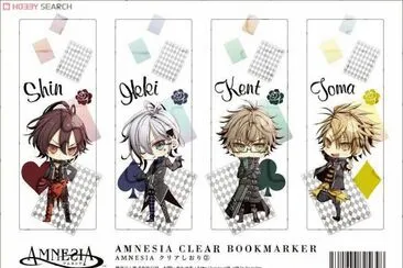 amnesia jigsaw puzzle